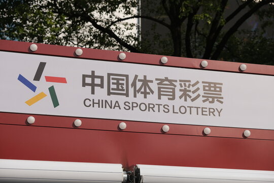 深入解析168澳洲幸运5预测最新版及其在中奖彩票品牌中的独特优势